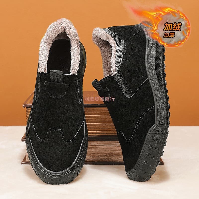 Men's winter fleece-lined warm cotton shoes, suitable for construction sites, sports, waterproof, non-slip, and work.