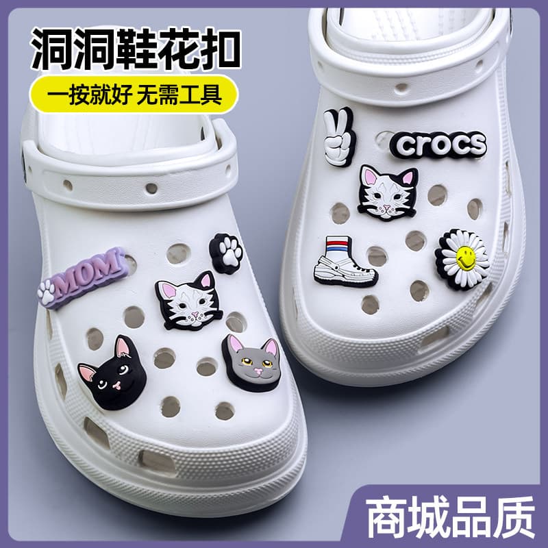 Croc Shoe Accessories Fun Cartoon DIY Shoe Decorations Detachable Shoe Charms Summer Dopamine 3D Shoe Flowers