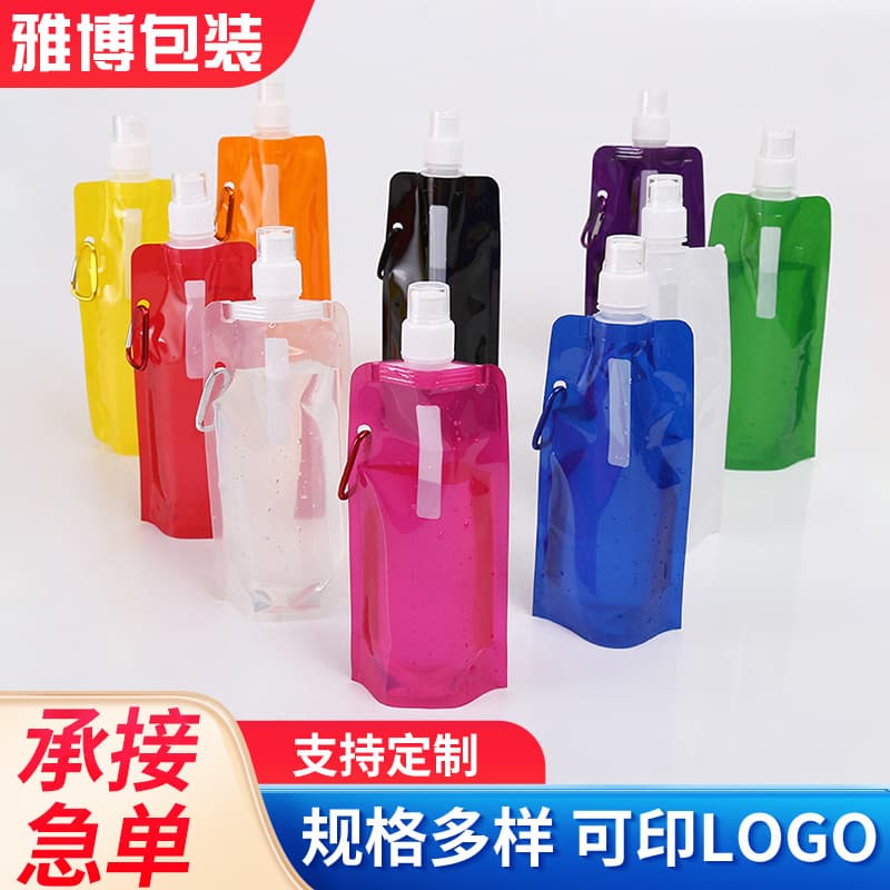 Manufacturer produces portable foldable water bag, sports water bag, portable sports water bag, 480ML water bag