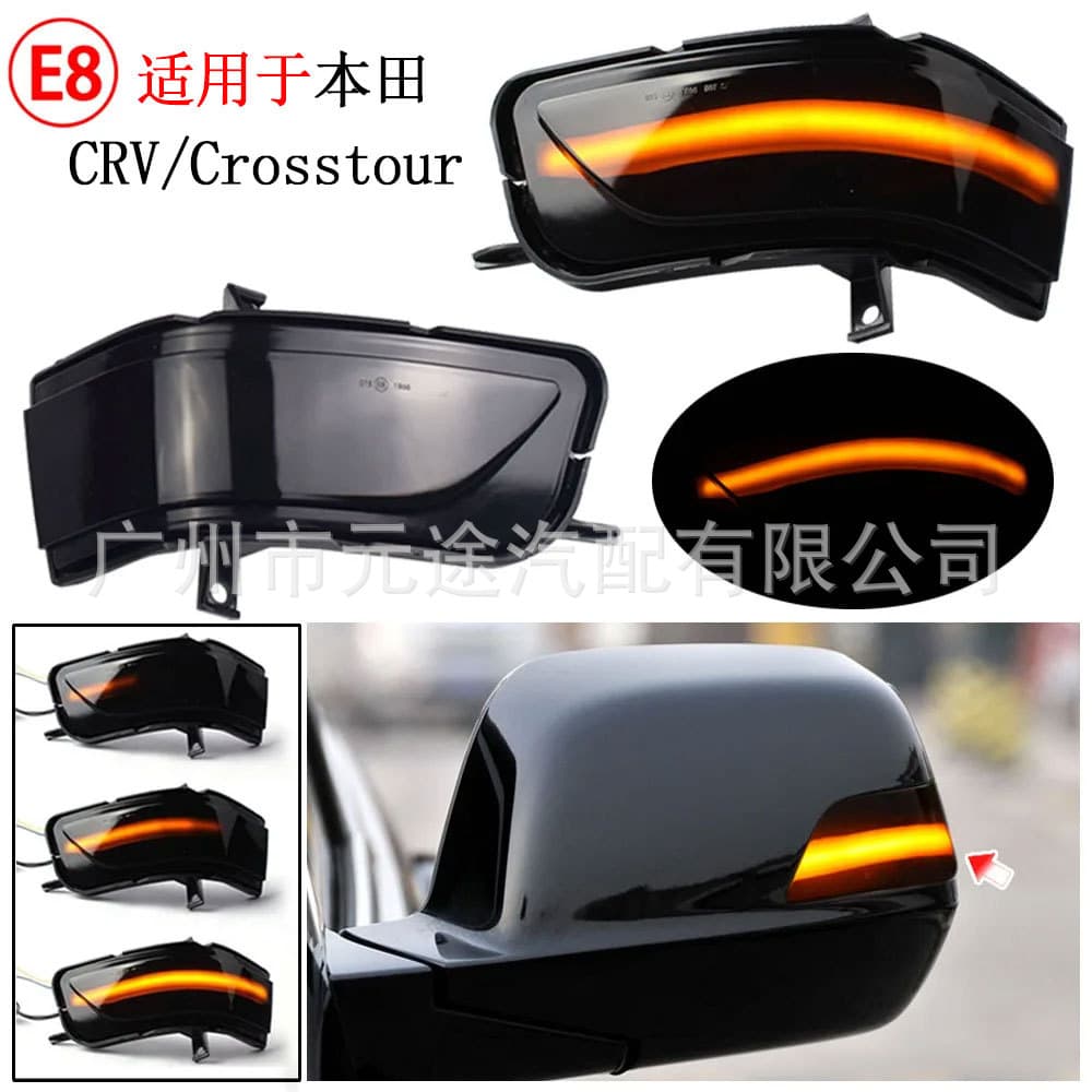 LED Dynamic Flowing Turn Signal Light for Old Honda CRV III Crosstour Reverse Rearview Mirror Light