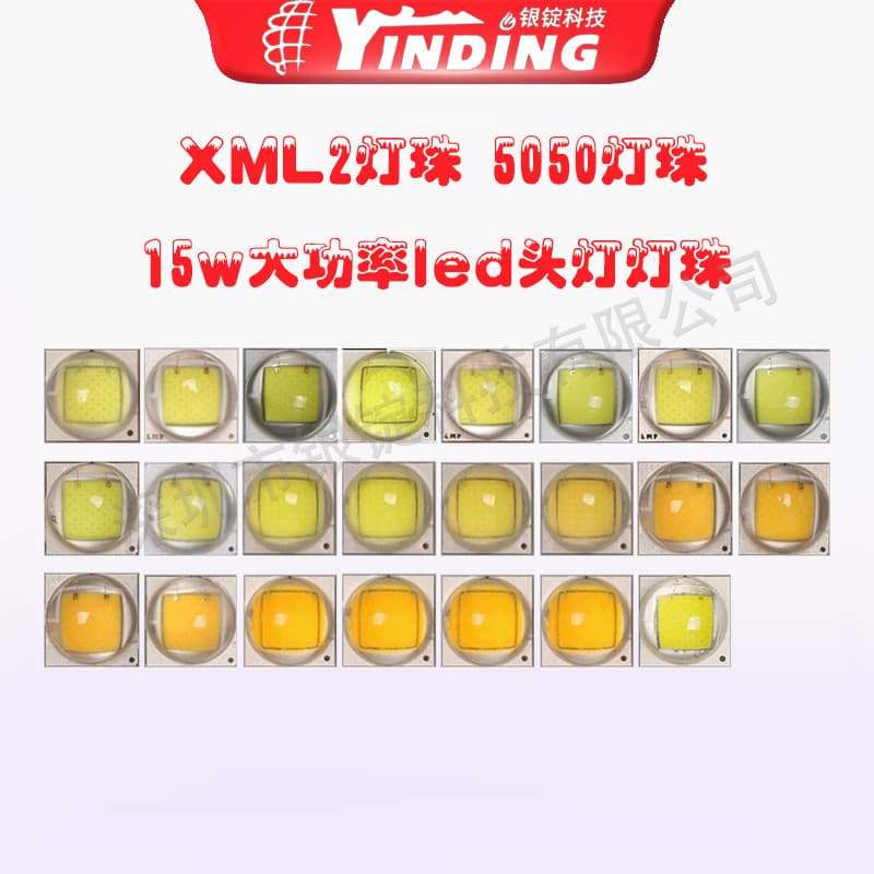CREE XML2 LED Chip, 5050 LED, Headlamp LED, 15W High Power LED