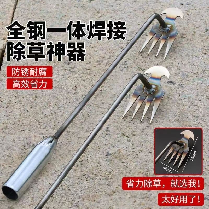 Weeding tool, root weed puller, gardening hoe, rake, weeding tool, weed remover manufacturer wholesale