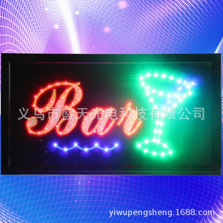LED BAR bar light signs, mood light box advertisements, neon lights, decorative lights, color prints cross-border