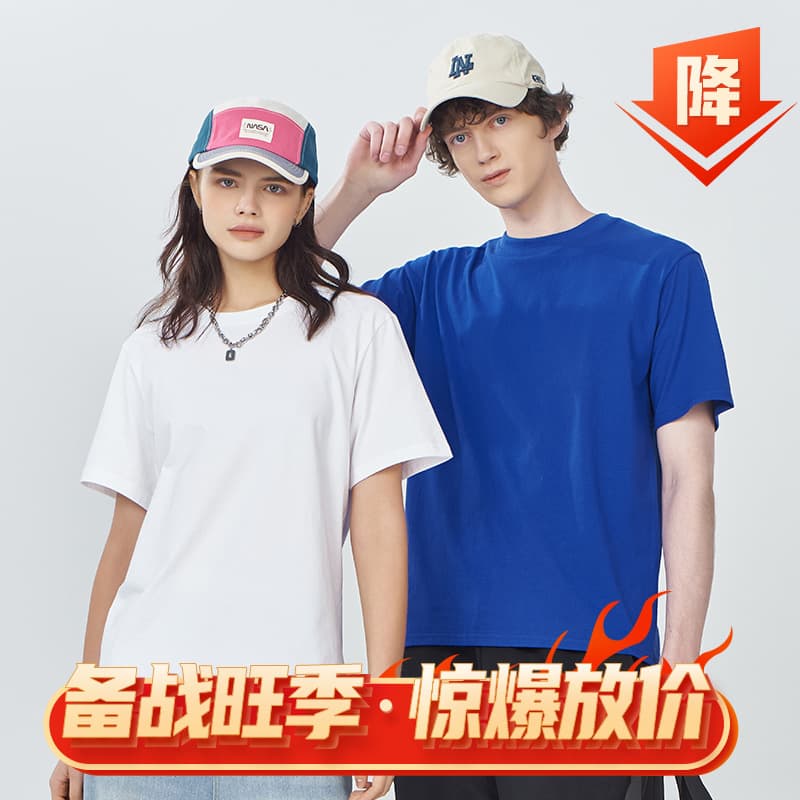 Men's Short Sleeve T-Shirt Pure Cotton Round Neck 220g Youth Fashion Casual Comfortable Fit Spring Summer Autumn Seasonal Wear