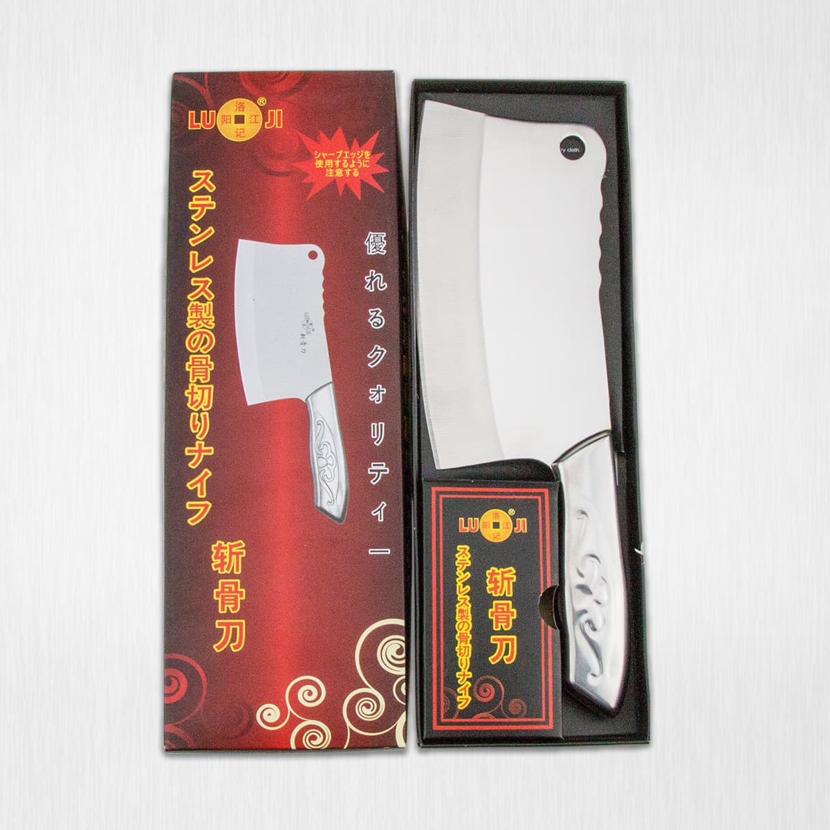 Yangjiang Luoji B-018 Stainless Steel Home Bone Chopping Kitchen Knife for Chefs
