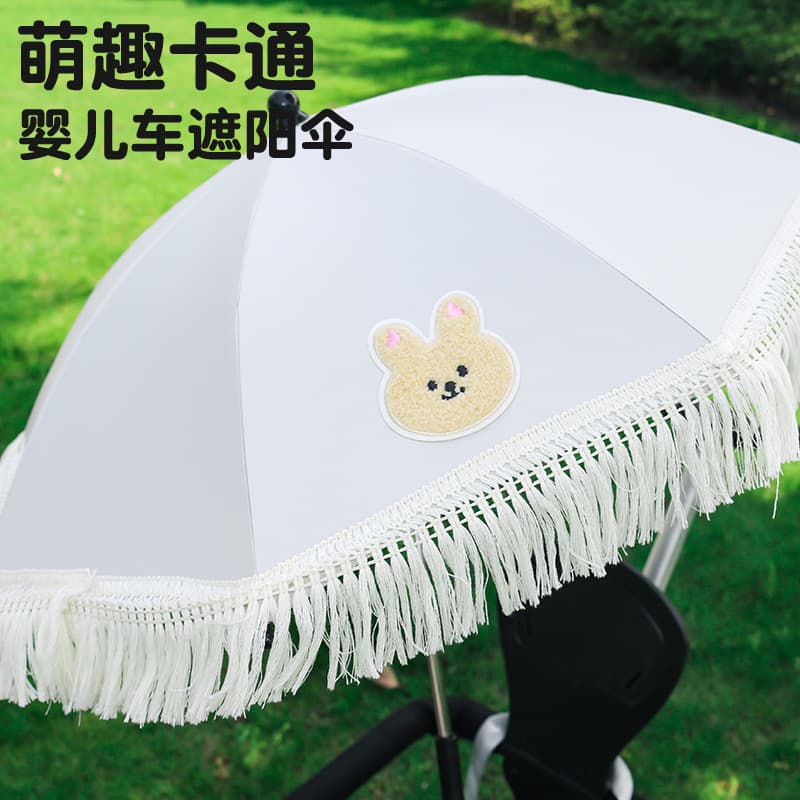 Baby Stroller Outdoor Parasol Lace Sunshade Umbrella with Clamp, Special for Stroller, Kids Cart Umbrella, Strolling Essential