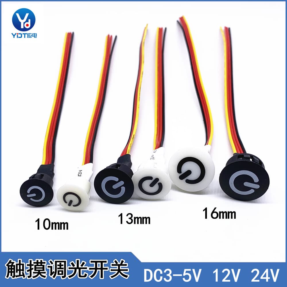 Touch Key Sensor Switch with Stepless Dimming and Four-Level Light Change, Recessed Touch Control Sensor Switch