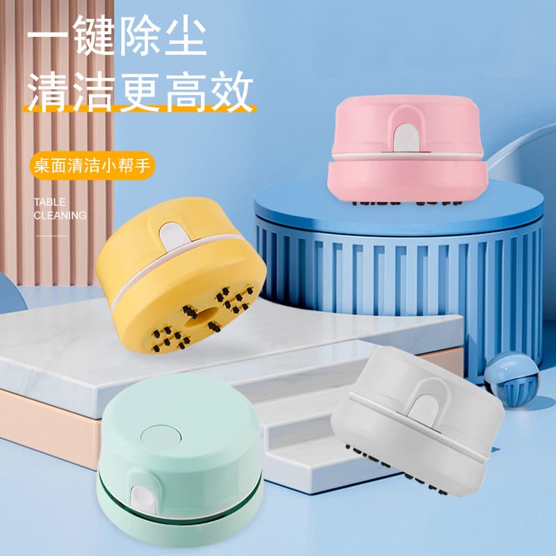 Desktop Vacuum Cleaner Office Electric Handheld Cleaner Student Supplies Eraser Shavings Keyboard Sofa Quiet Wireless