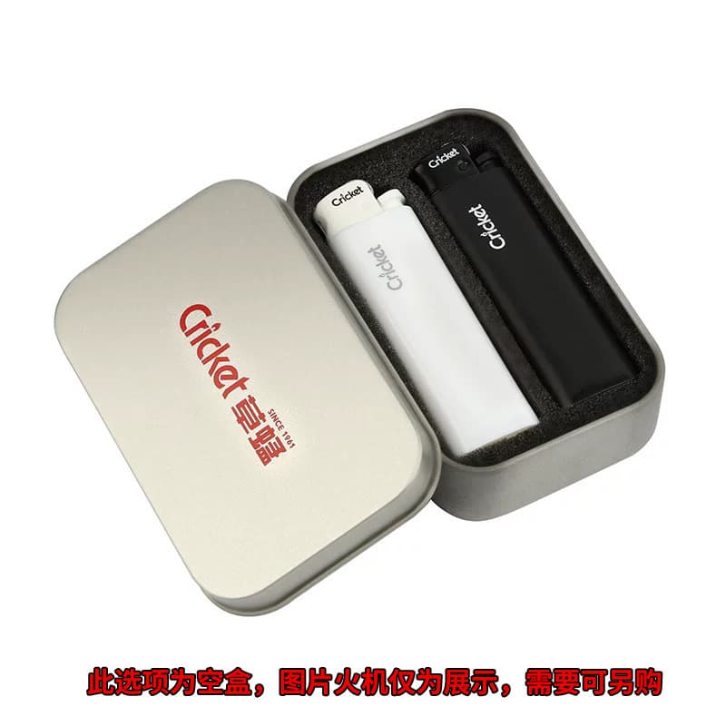 Cricket Grasshopper Trending Gift Box Two-Pack White Tin Box Without Lighter Sticker Accessories Empty Box