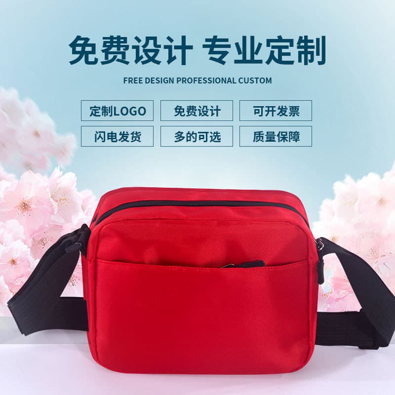 Solid Color Crossbody Bag In Stock, Custom Printing Advertising Travel Bag, Unisex Shoulder Crossbody Bag for Outdoor Travel
