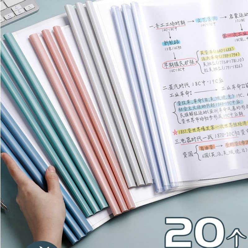 Teardrop-shaped A4 transparent drawer folder, thickened report folder, resume folder, file folder, advertising wholesale.