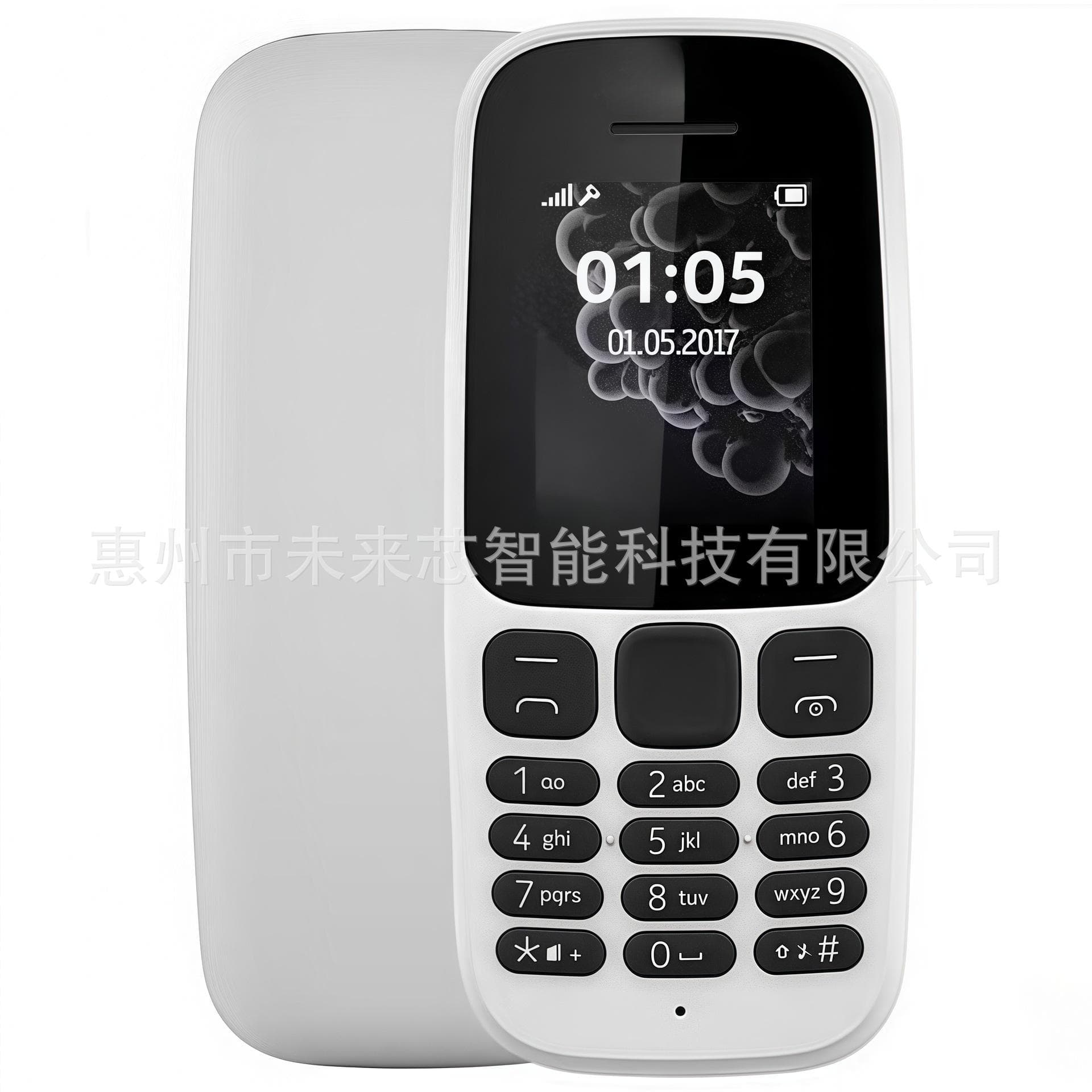 Cross-Border Non-Smartphone 105-2017 Special Price Senior Phone Large Screen Large Font Basic Phone