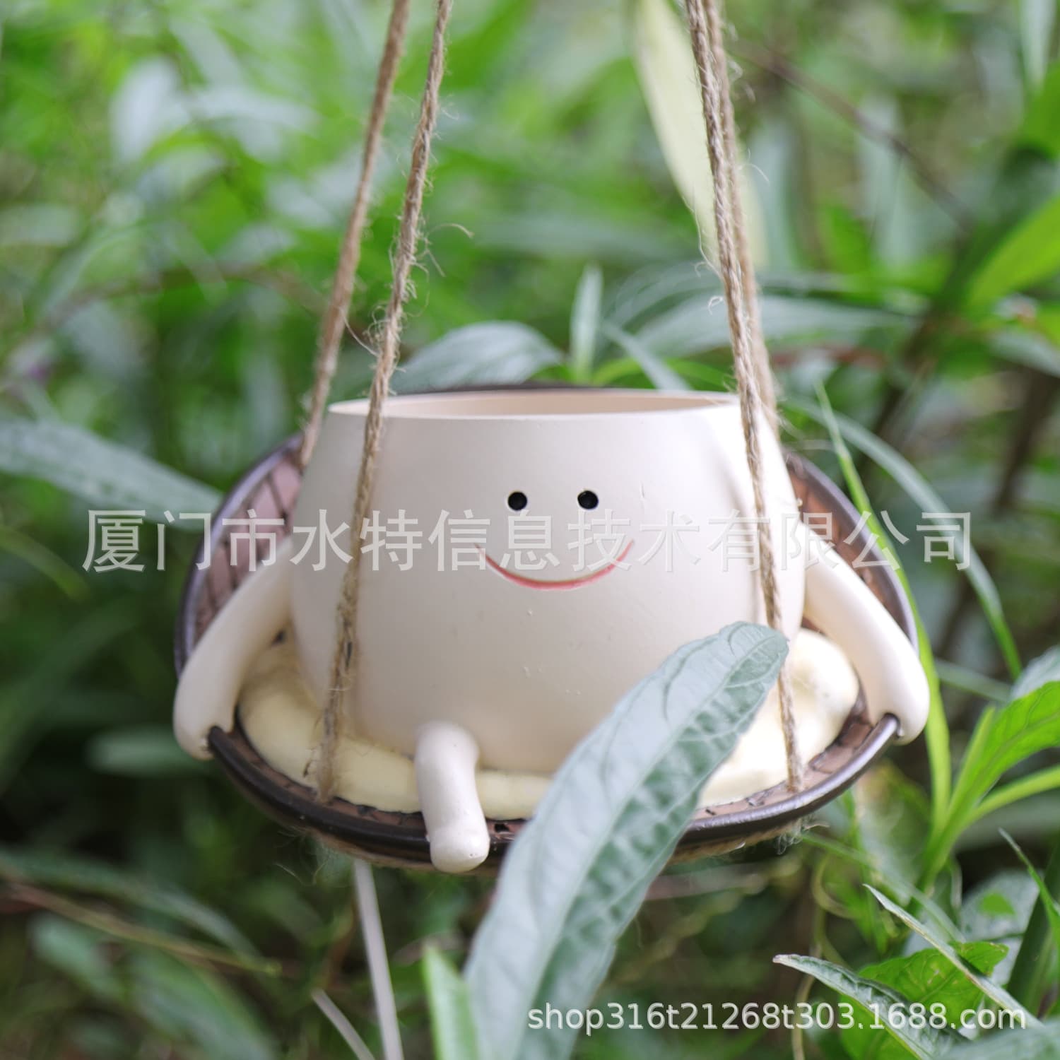 Creative Cute Hanging Chair Flower Pot Smiley Face Plant Pot Garden Courtyard Landscape Decoration Succulent Pot