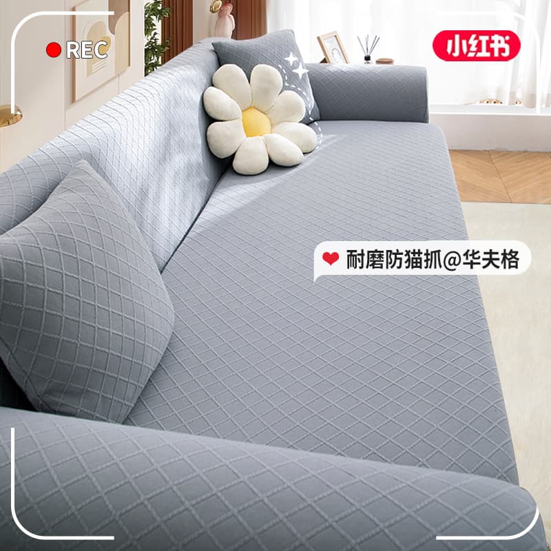 A6L Sofa Cover Full Wrap One-Piece New Style Simple Cat Scratch Resistant Sofa Protector Universal Stretch