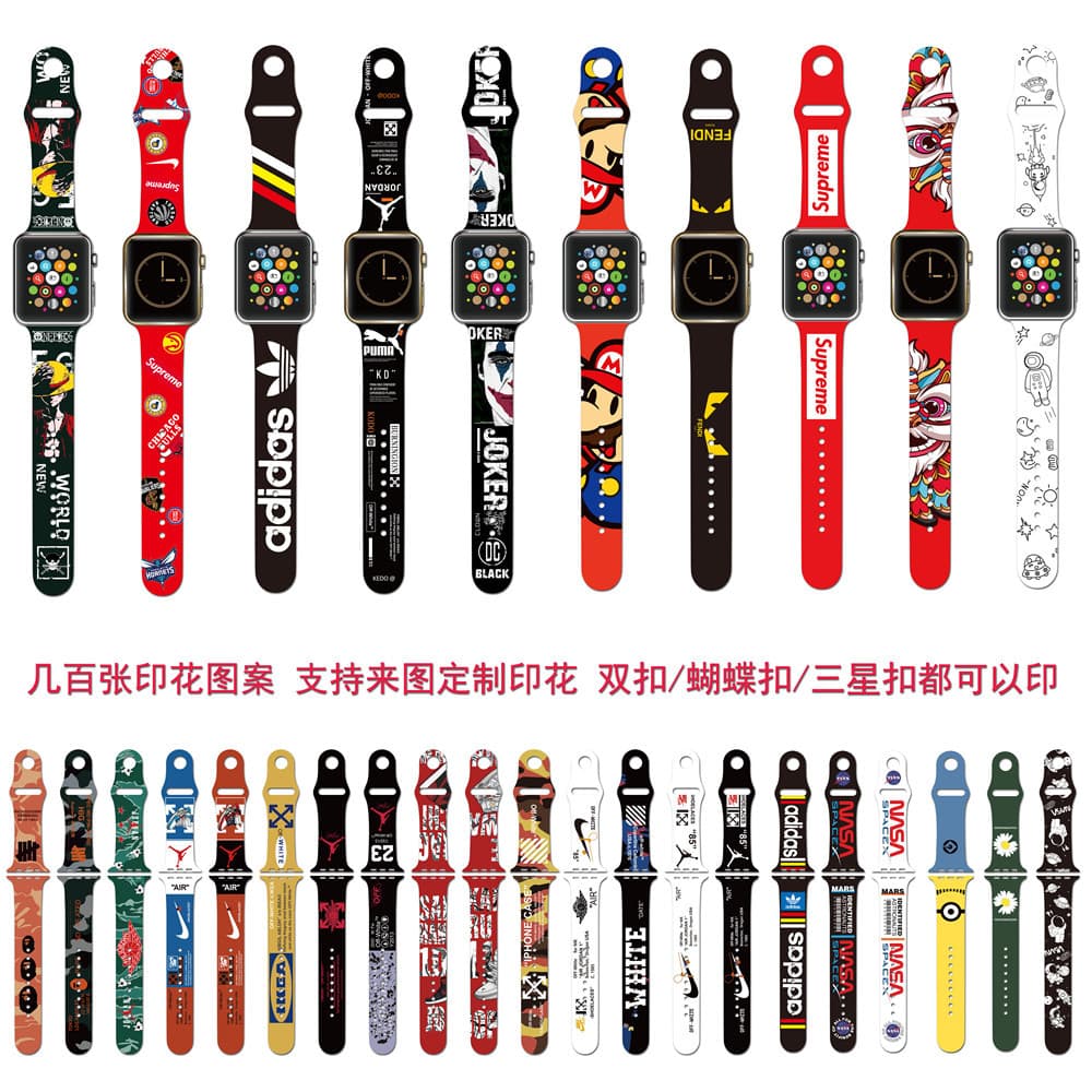 Cartoon trendy painted pattern printed silicone wrist strap for iWatch 1-8/Apple Watch