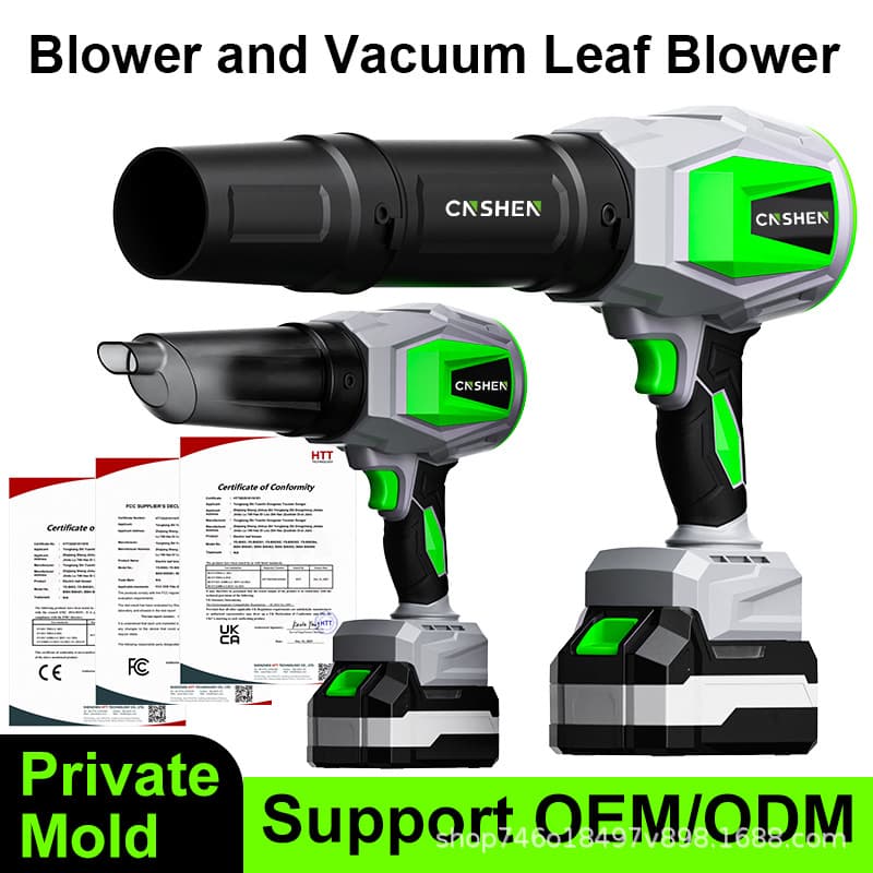 Cross-border High-power Leaf Blower Vacuum 2-in-1 Garden Vacuum with Battery Outdoor Snow Blower Fan