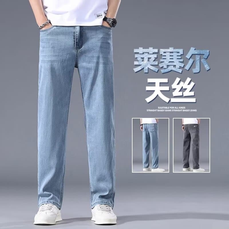 Tencel Men's Summer Thin Straight Loose Business Casual Long Jeans High End Comfortable Lightweight Male Summer Pants