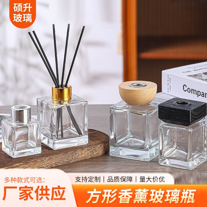 In Stock Simple Flameless Reed Diffuser Bottle Empty Car Aroma Diffuser Bottle Square Thickened Aromatherapy Glass Bottle