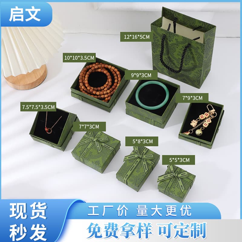 In Stock Fashion Necklace Gift Box Matcha Green Jewelry Box Lid and Base with Bow Jewelry Ring Box Wholesale