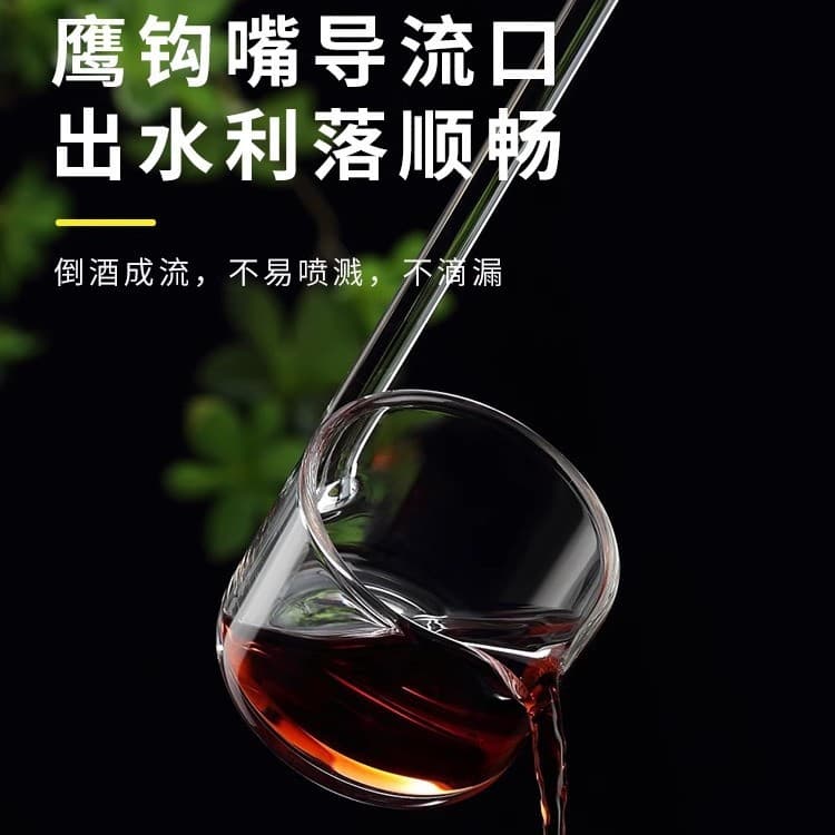 Transparent Glass Wine Dispenser, Wine Ladle Funnel, Food-Grade Long Handle, Household Oil Ladle, Measuring Wine Scoop, Wine Dipper, Chinese Trendy Style