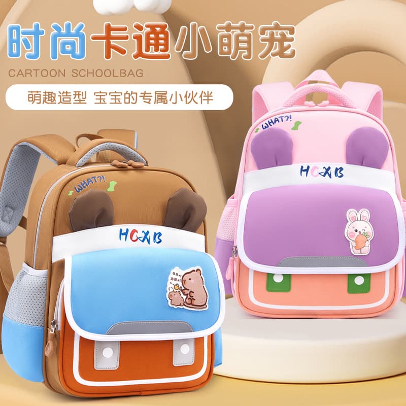 Custom Kindergarten Backpack Ultra-Light Breathable Cute Princess Backpack for Boys and Girls Preschool Bag