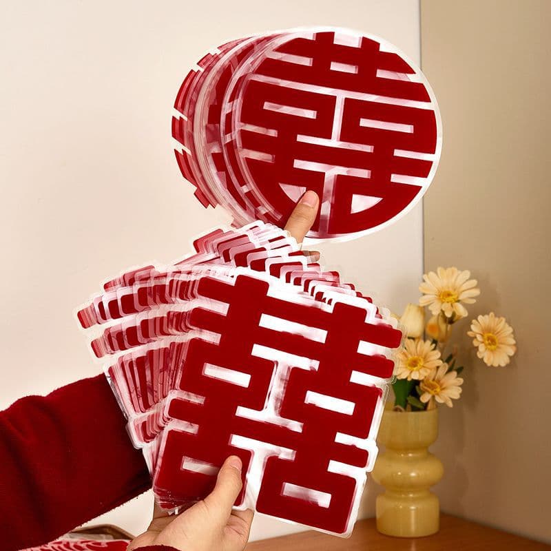 Small Happiness Character Sticker, Wedding Room Decoration Furniture Refrigerator Cabinet Stairs Window Sticker, Flocked Non-marking Electrostatic Sticker