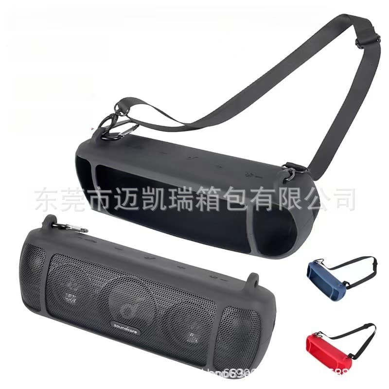 For Anker Anker Soundcore Motion Bluetooth Audio Silicone Protective Case Soft Silicone Case