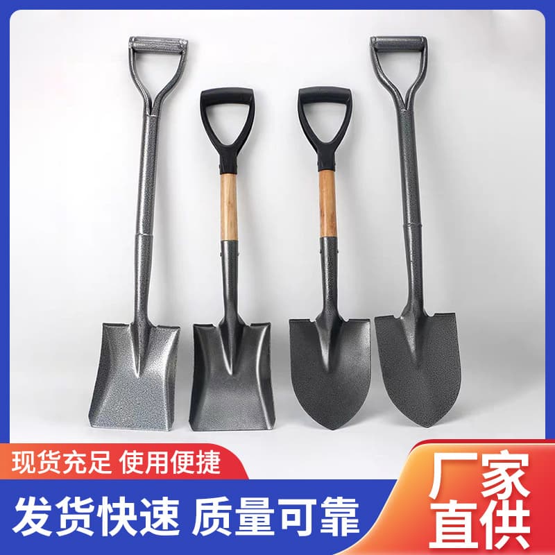Thickened Shovel Agricultural Manganese Steel Garden Planting Small Shovel Outdoor Home Flower Tool Iron Spade Gardening Small Trowel