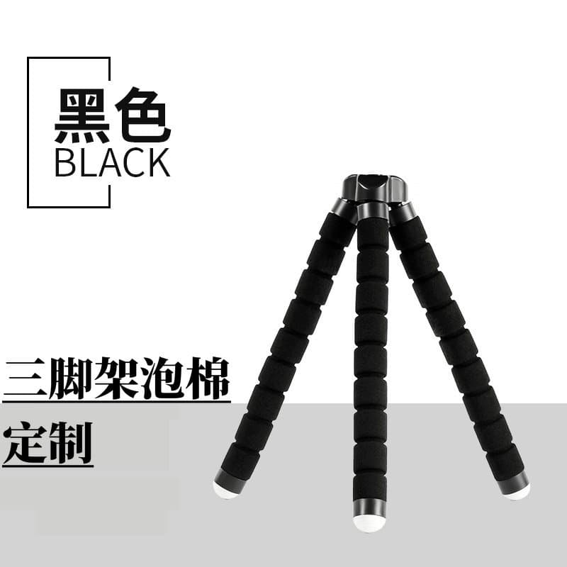 Tripod Foam Camera Mount Sponge NBR Rubber Foam Tube Phone Anti-Slip Convenient Holder Rubber Foam Tube