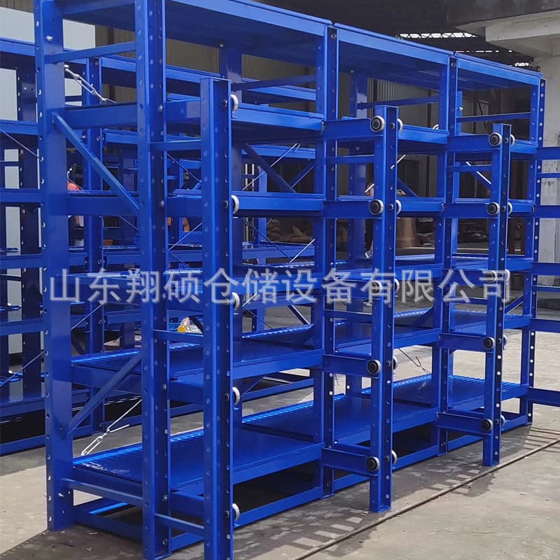 Heavy-duty mold racks, customizable load capacity, suitable for factory storage, multi-layer mold racks.