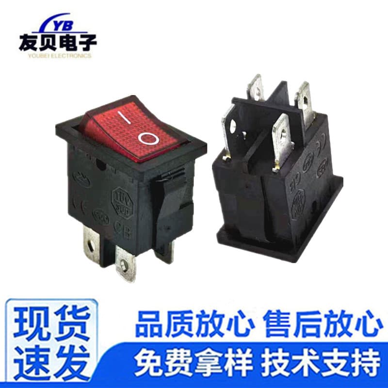 Supply Rocker Switch KCD1-104 Toggle Switch 15*21 4-Pin 2-Position with Light Power Switch