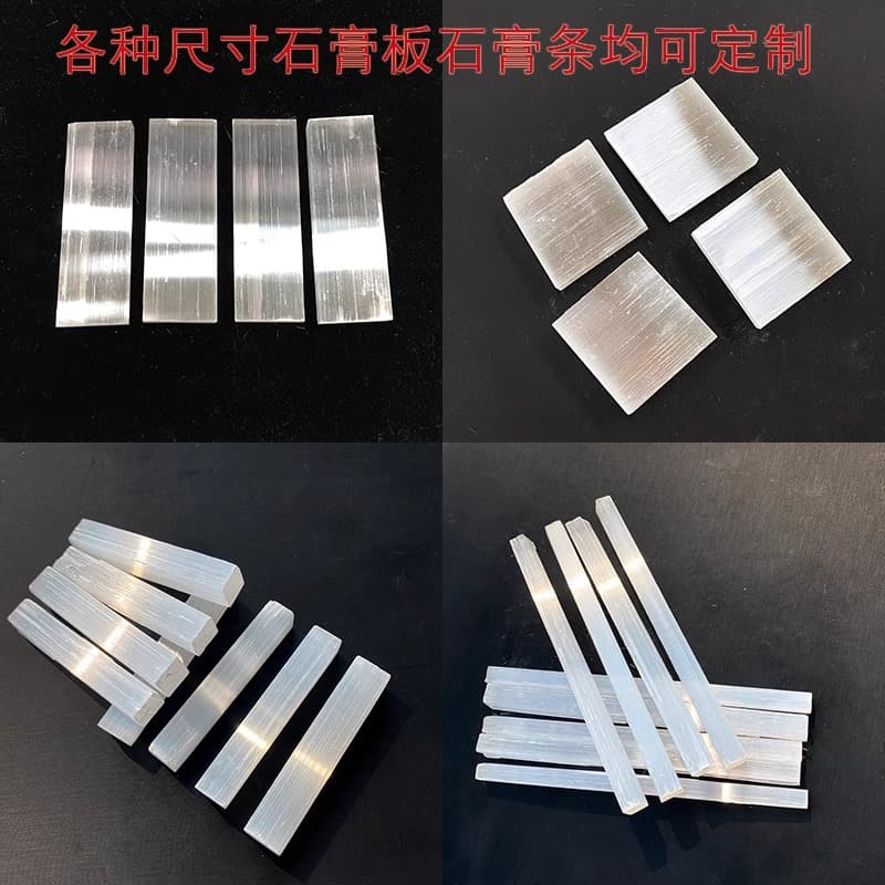 Natural Moroccan Selenite Raw Stone Long Strip Decorative Square Column Raw Crystal Mineral Ore Ornament