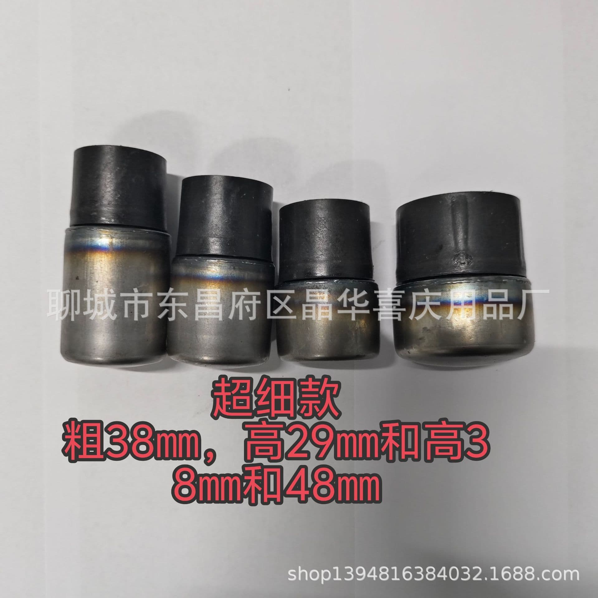 For more than 10 years, Chengxintong Concierge Huaran small gas bottle hand-twisted gas bottle electronic fireworks fine gas bottle small salute accessories