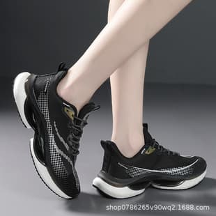 Chitu Running Shoes, Men's and Women's Student Athletic Shoes, Marathon Cushioning Running Shoes, Youth Shoes, Lightweight Hiking