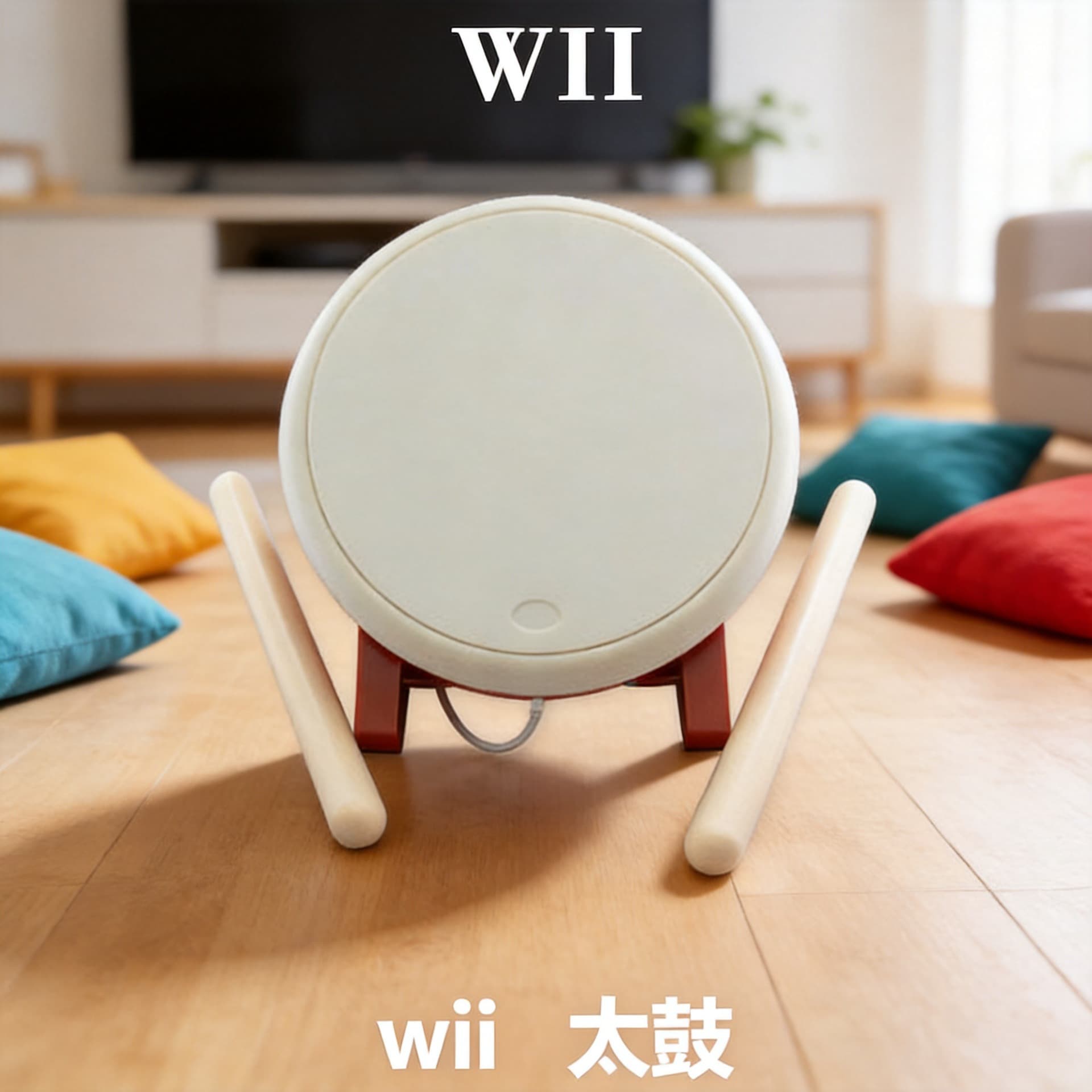 Wii Taiko Drum Master Drum Controller Drumsticks Retro Game Cartridge Accessories Console