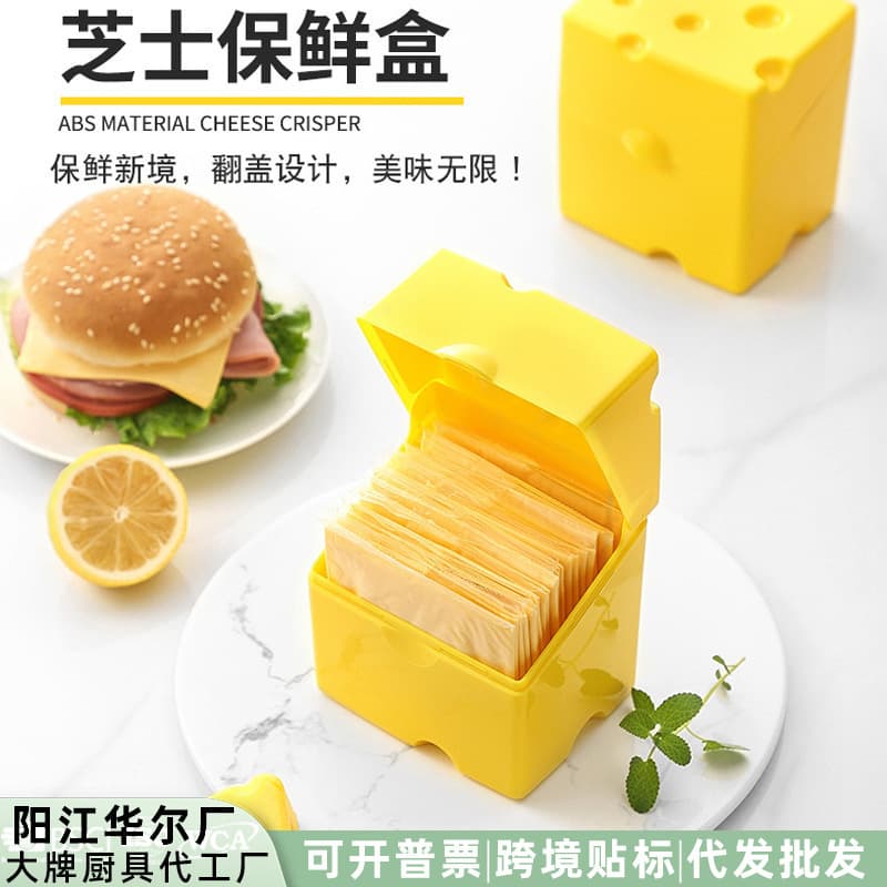 In Stock Kitchen Storage Box ABS Flip Lid Cheese Container Fridge Food Snack Portion Butter Organizer Box