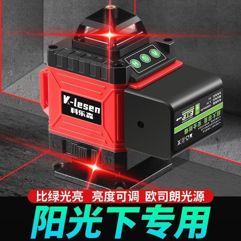 German High-Brightness Red Light 12-Line Laser Infrared High-Precision 16-Line Bright Wall and Floor Leveling Tool