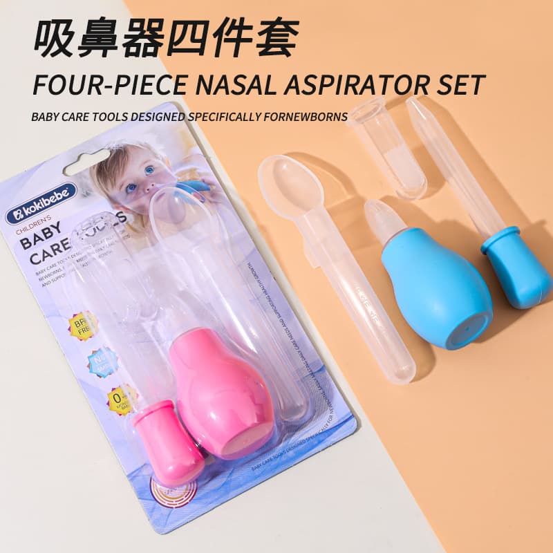Cross-border wholesale infant nasal aspirator and medicine spoon four-piece set, including dropper and finger toothbrush.