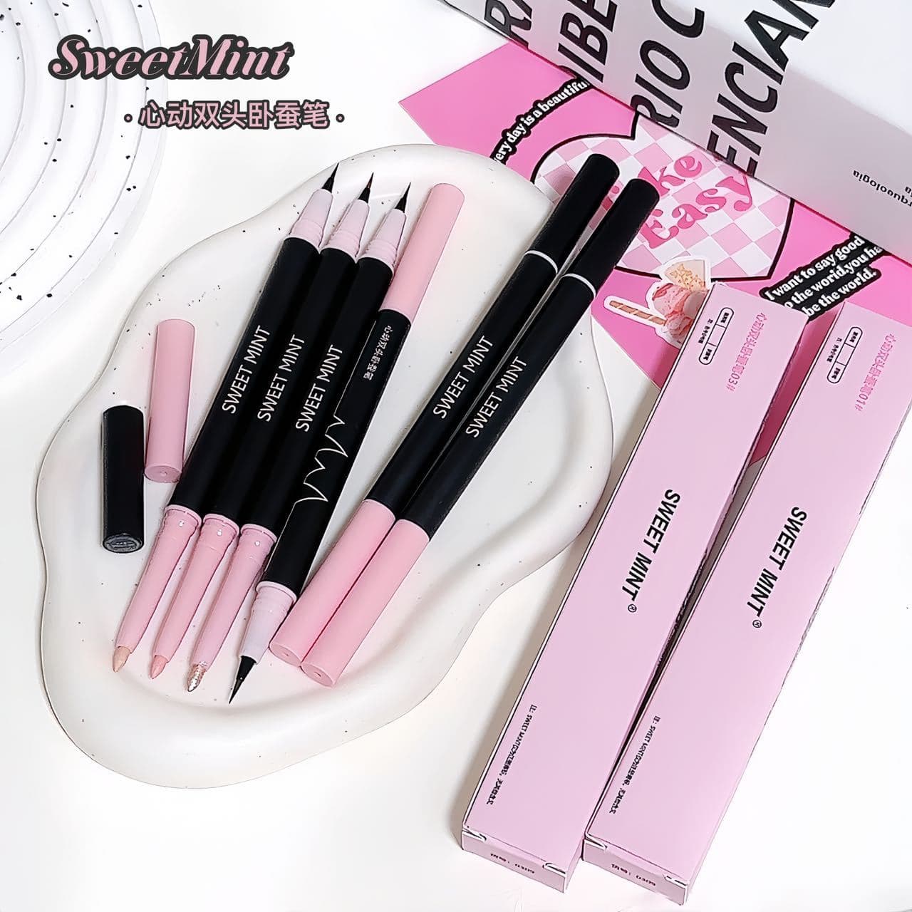 SWEETMINT Heart Double-Headed Lying Silkworm Pen Highlighter Brightening Dual-Purpose Double-Headed Eyeliner Waterproof and Long-Lasting