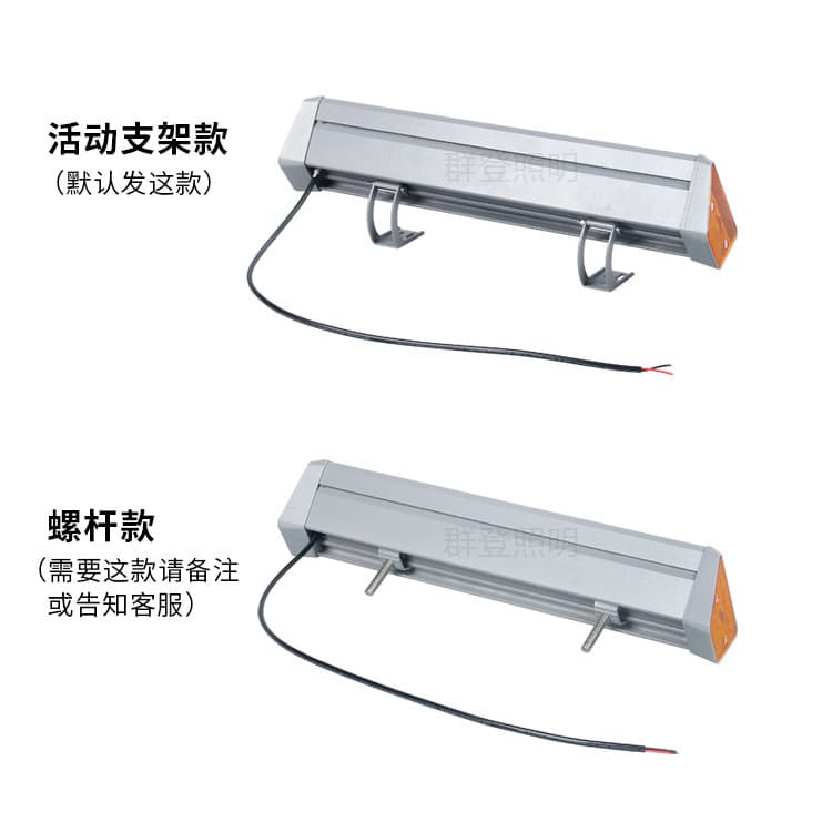 Expressway Low-level High-efficiency Anti-glare LED Low-altitude Light 165 Lumen Per Watt Guide Railing Light