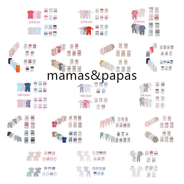 mamas&papas Baby Clothing 345-Piece Set: Long T-Shirt, Long Pants, Long Harem Pants, Short T-Shirt, Short Pants, Short Harem Pants, M3