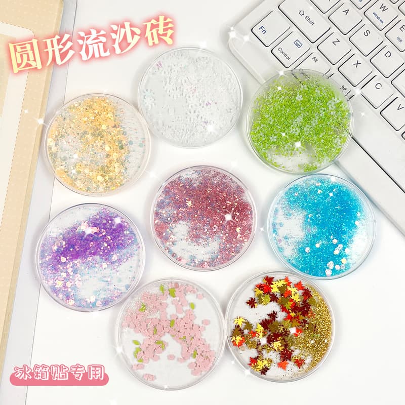 New 5.7-inch Round Flowing Sand Card Brick with Fridge Magnet and Oil-Injected Design
