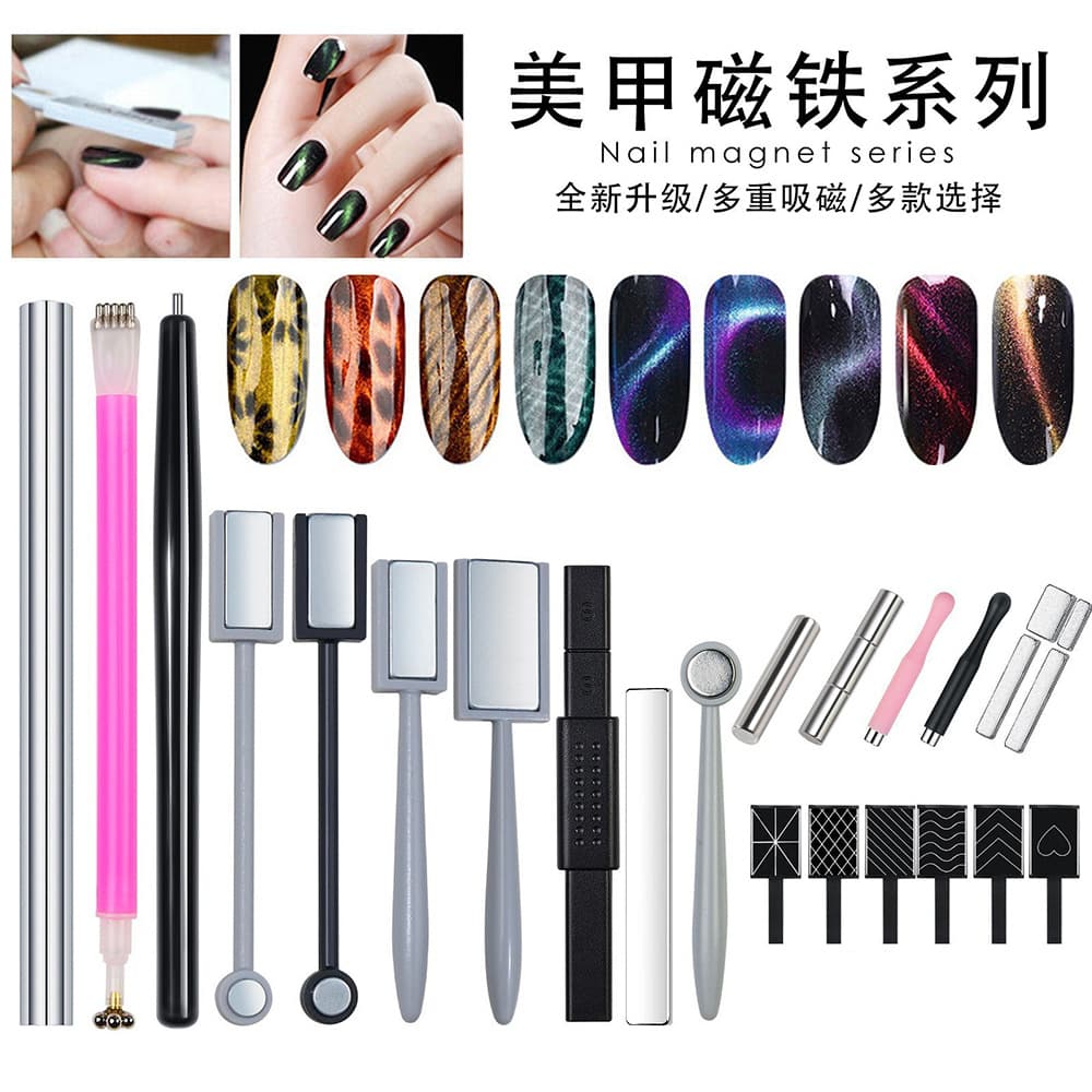 Cross-border Manicure Tools Strong Magnetic Cat Eye Magnet Nail Polish Gel Fancy Multifunctional Manicure Cat Eye Magnet Pen Wholesale