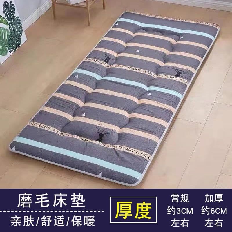 Thick Student Mattress Dorm 90x190 Home Sleeping Tatami Soft Pad Quilt Single 1.5m/Double 1.2m