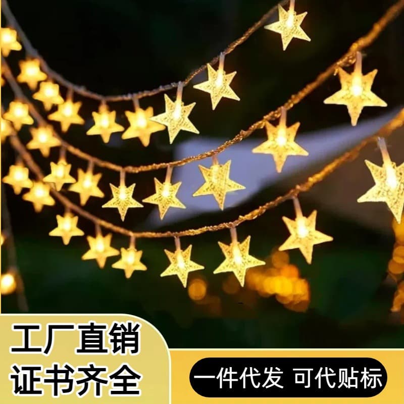 Cross-border LED Solar String Lights Star Moon Lights for Outdoor Festivals, Patio Camping Decorative Atmosphere Lights