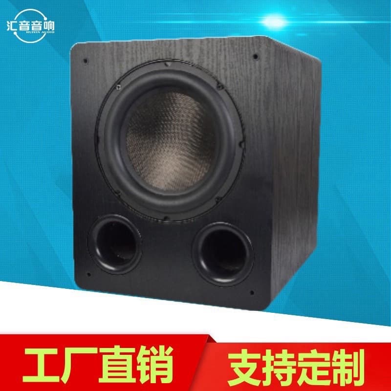 High-Power Side Carbon Fiber Cone Home Theater Subwoofer Speaker, Not Only Stylish but Also Delivers Shocking Low Frequencies