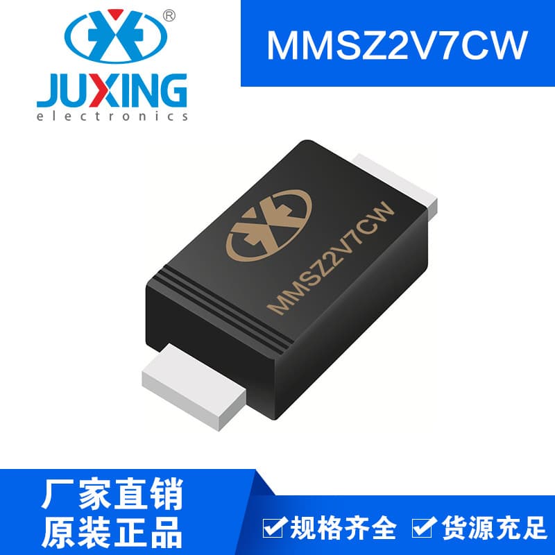 Juxing MMSZ2V7CW Small Signal Zener Diode SOD-123 Package Factory ROHS