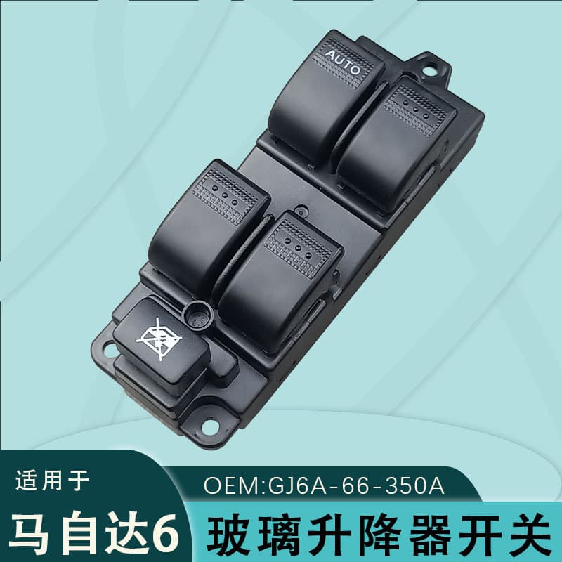 GJ6A-66-350A Compatible with Mazda6 Window Regulator Switch Assembly 2003 Mazda6 Besturn B50