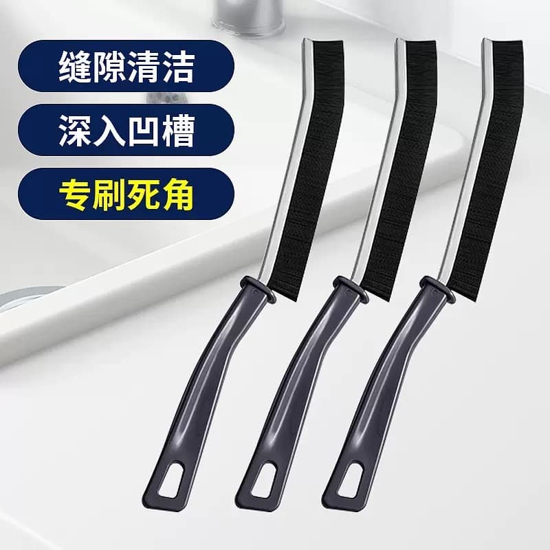 Three types of grout brushes: toilet, bathroom, kitchen, tile dead corners, long-handled grout brush, window crevices, and hair brush.