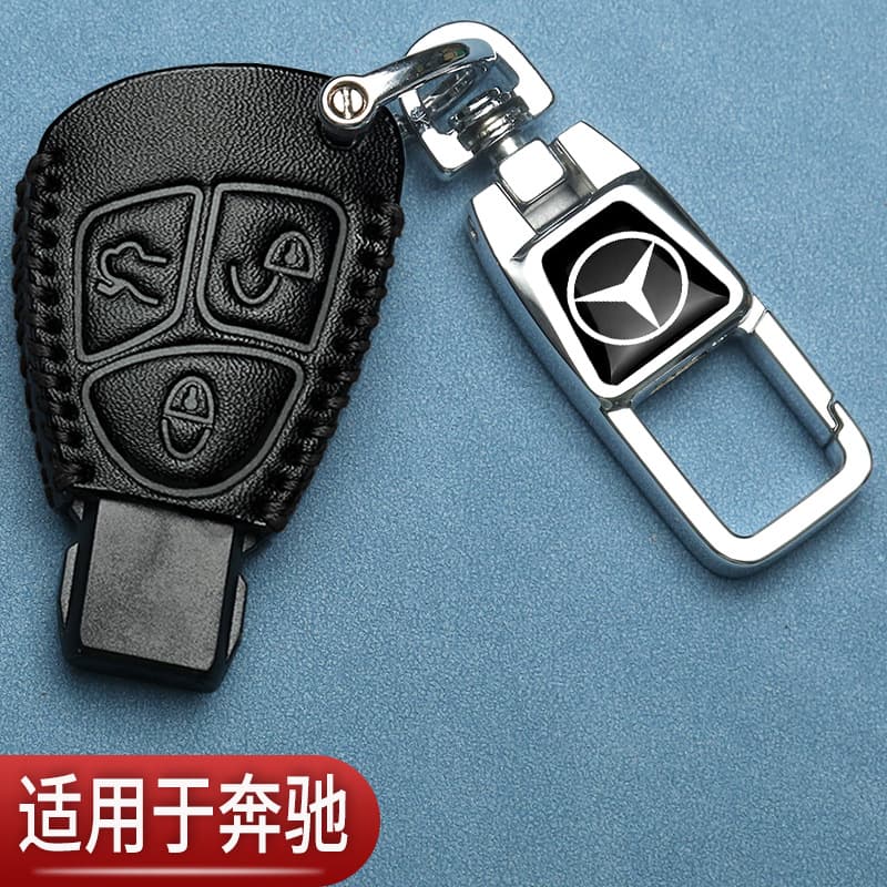 Suitable for Old Mercedes-Benz Modified Key Cover C200 Replacement E280 W220 Special S350 S320 Car Leather Case
